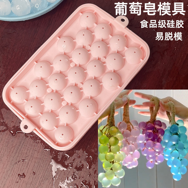 Refrigerator Homemade Ice Grid - đánh giá và giá Soap Making Homemade
